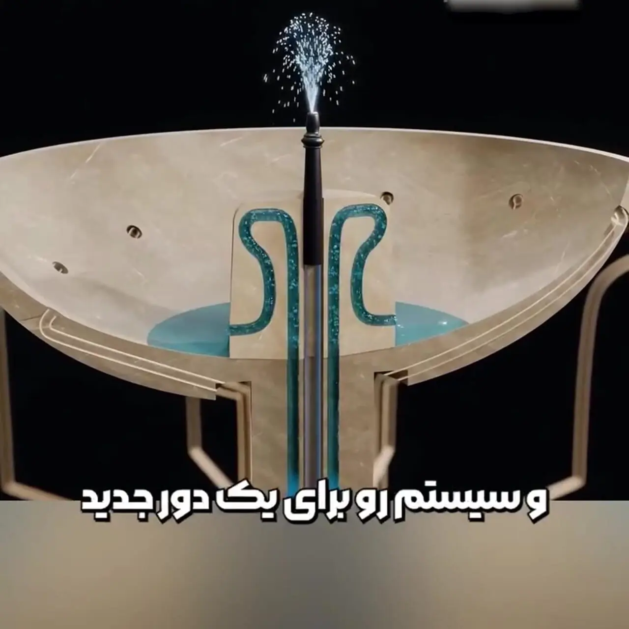 رازهای آبی الحمرا / نبوغی که قرن‌ها می‌درخشد