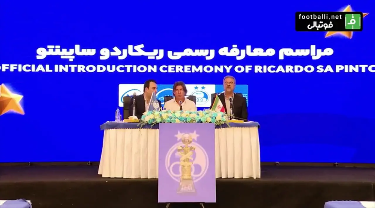 جویباری استقلال را به لیگ آزادگان برد!