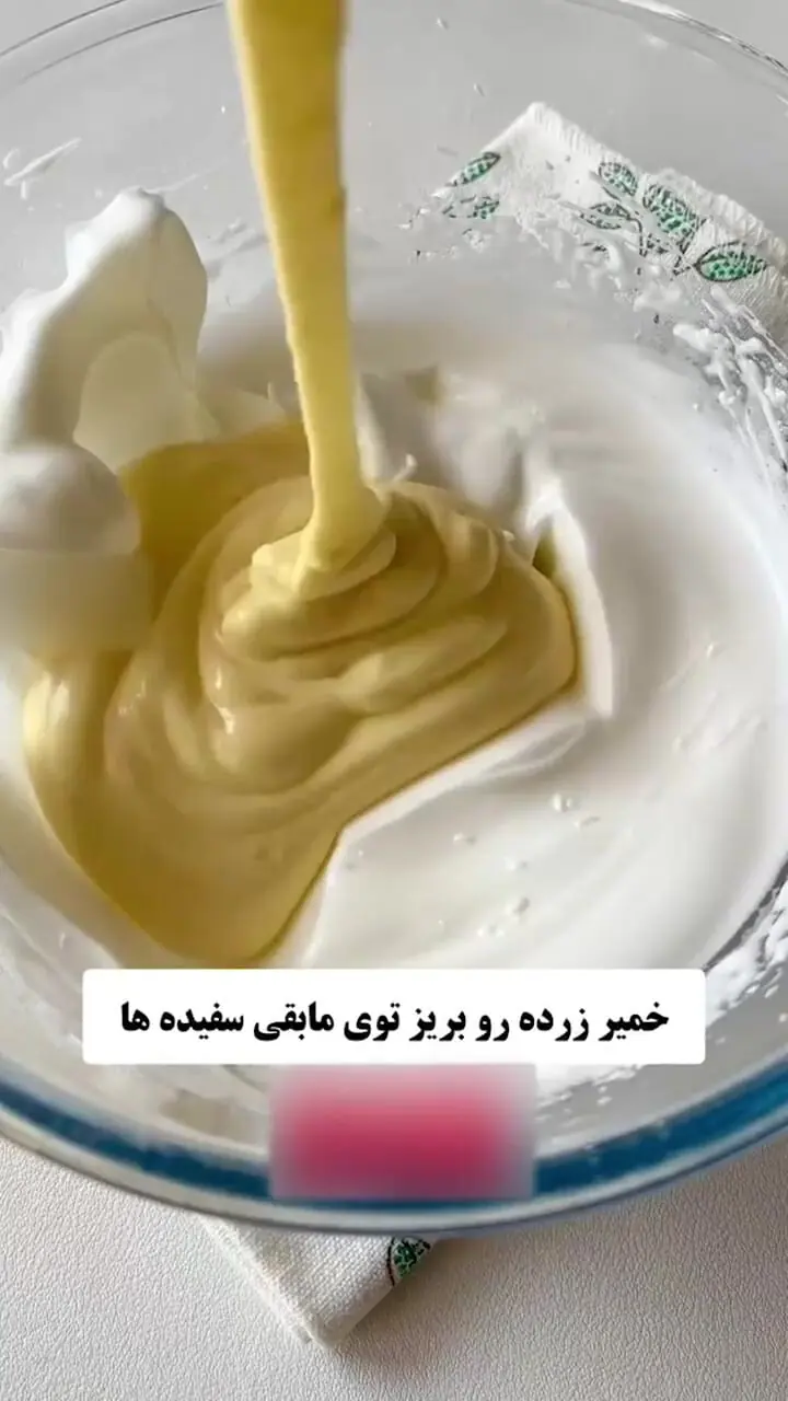 کیک سوفله با بافت ابری و پنبه‌ای + فیلم