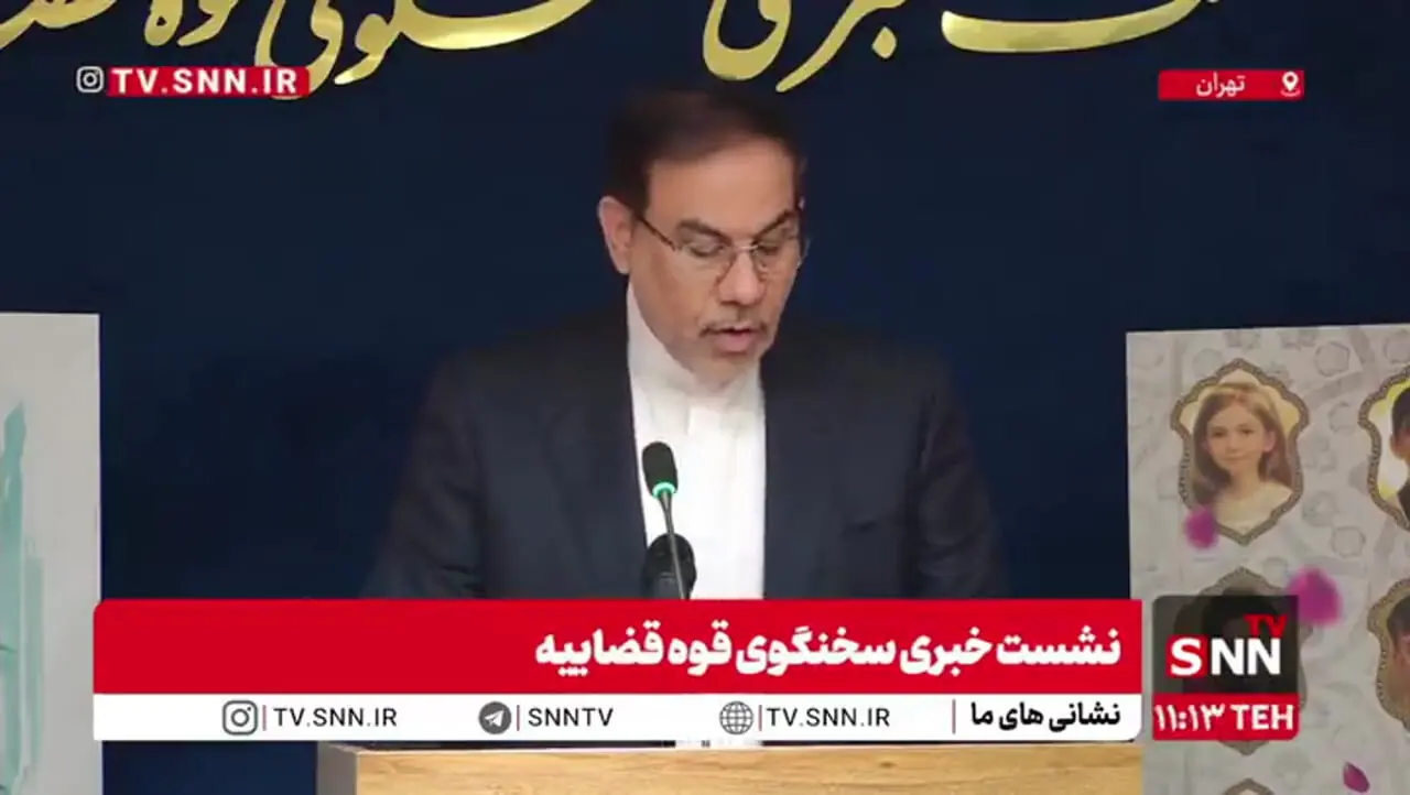 آخرین وضعیت پرونده انفجار در بندر عباس + فیلم