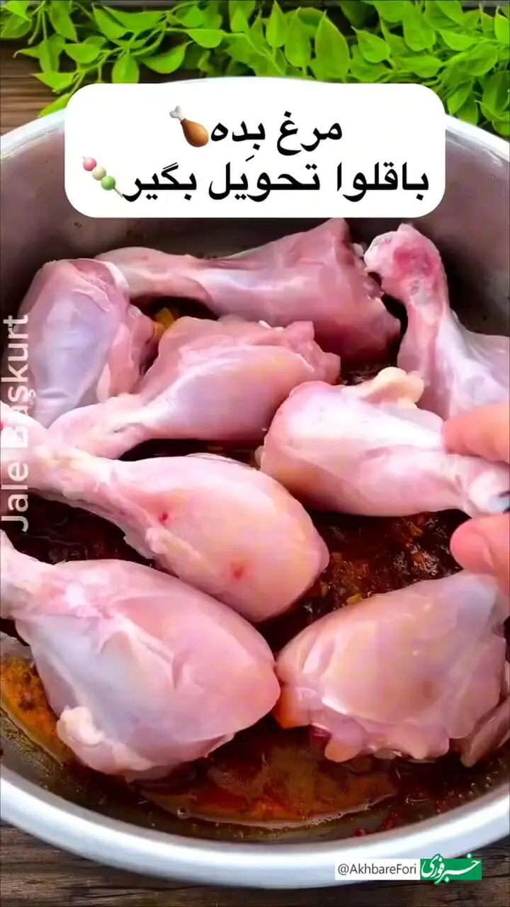 یه مرغ نرم و آبدار، بدون نیاز به فر درست کن