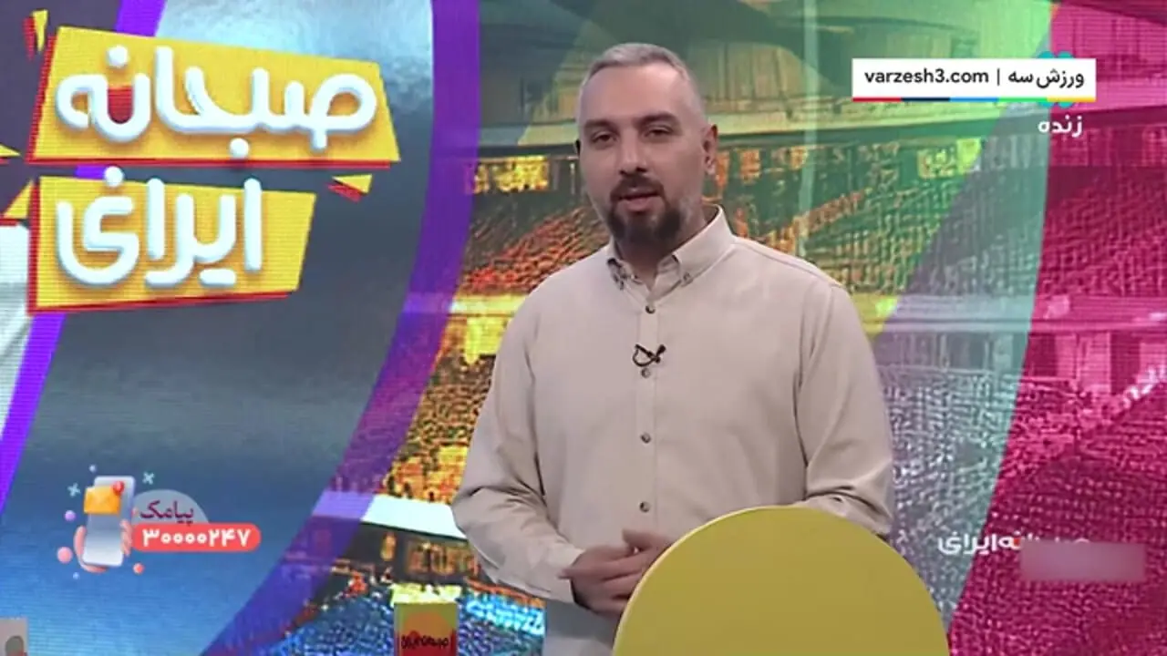 پدر ترانه علیدوستی  به تیم لیگ برتری پیوست!
