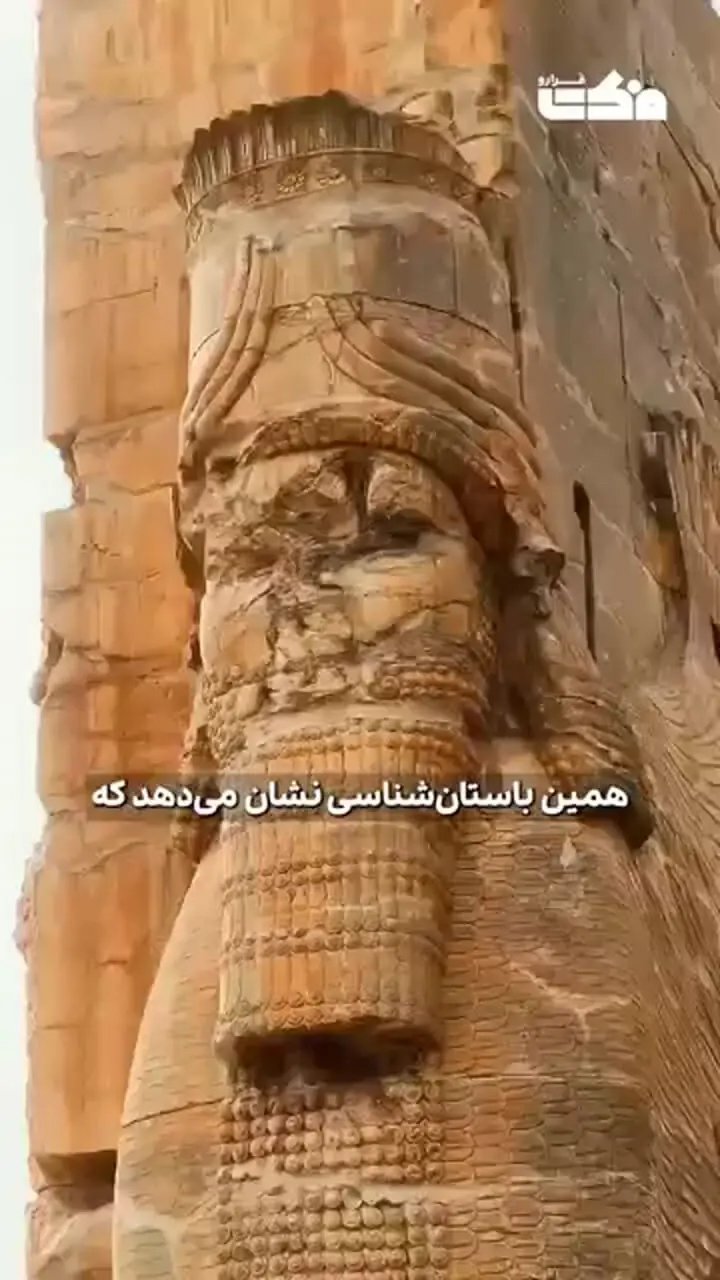 تخت جمشید را که ساخت؟