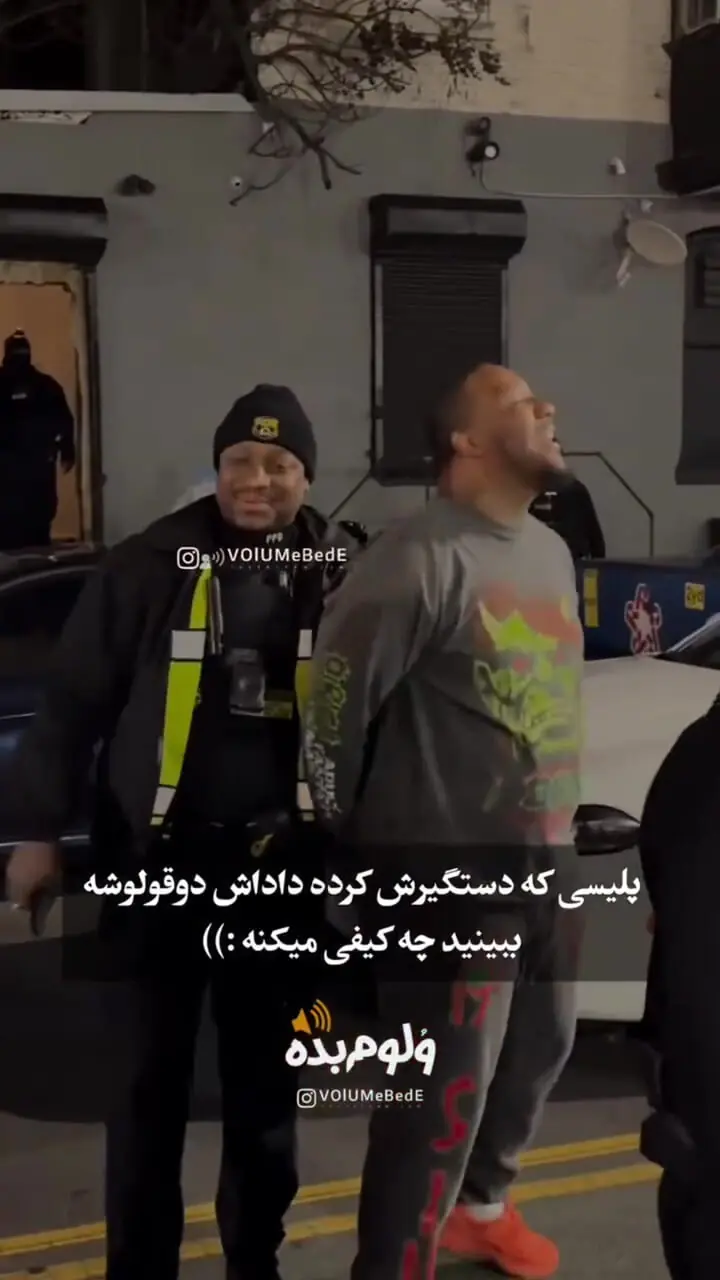 فیلم بازداشت مرد خلافکار به دست برادر دو قلویش / خوشحالی متهم را ببینید