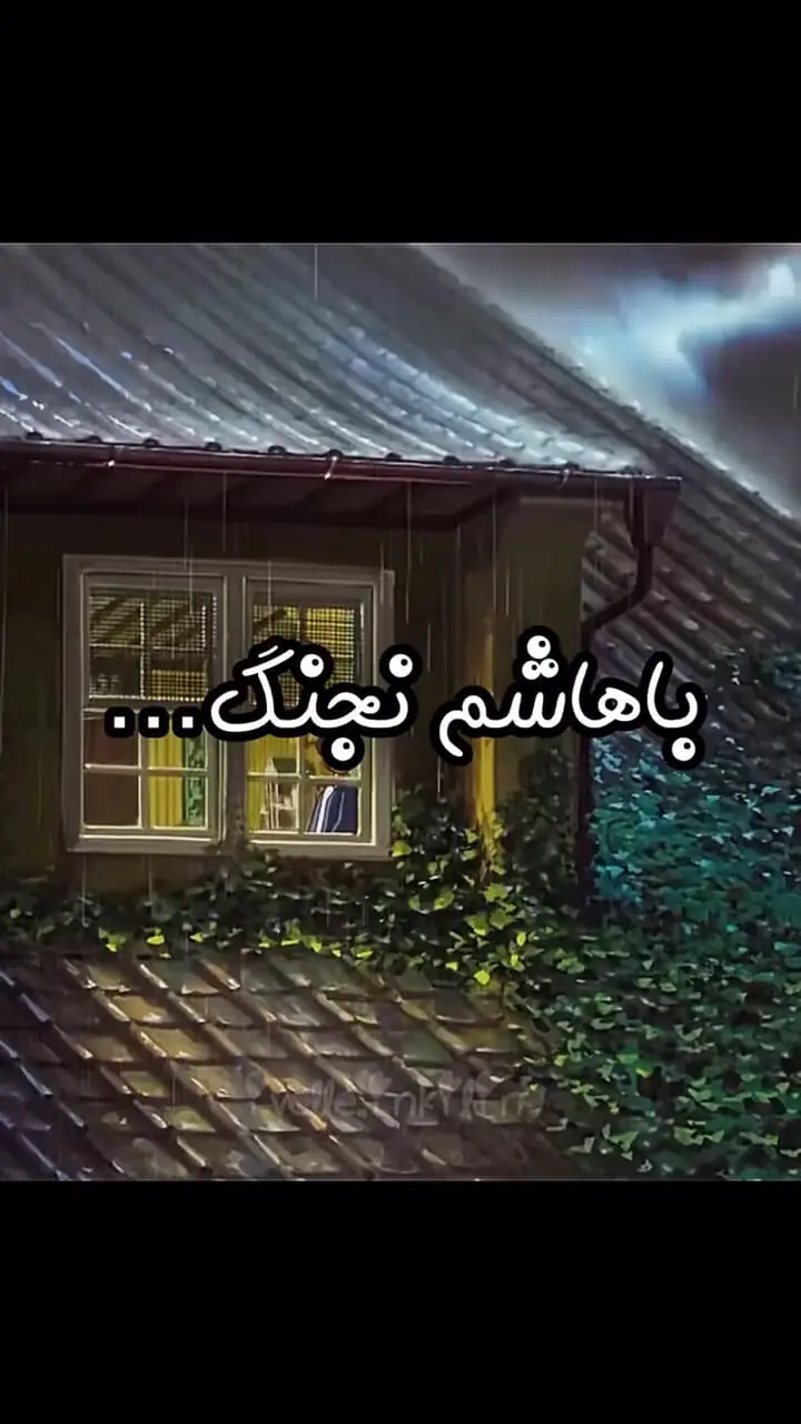 فال و طالع روزانه 26 تیر