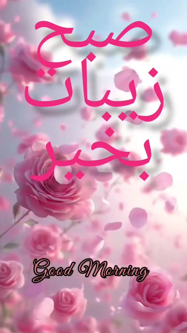فال و طالع روزانه 27 تیر