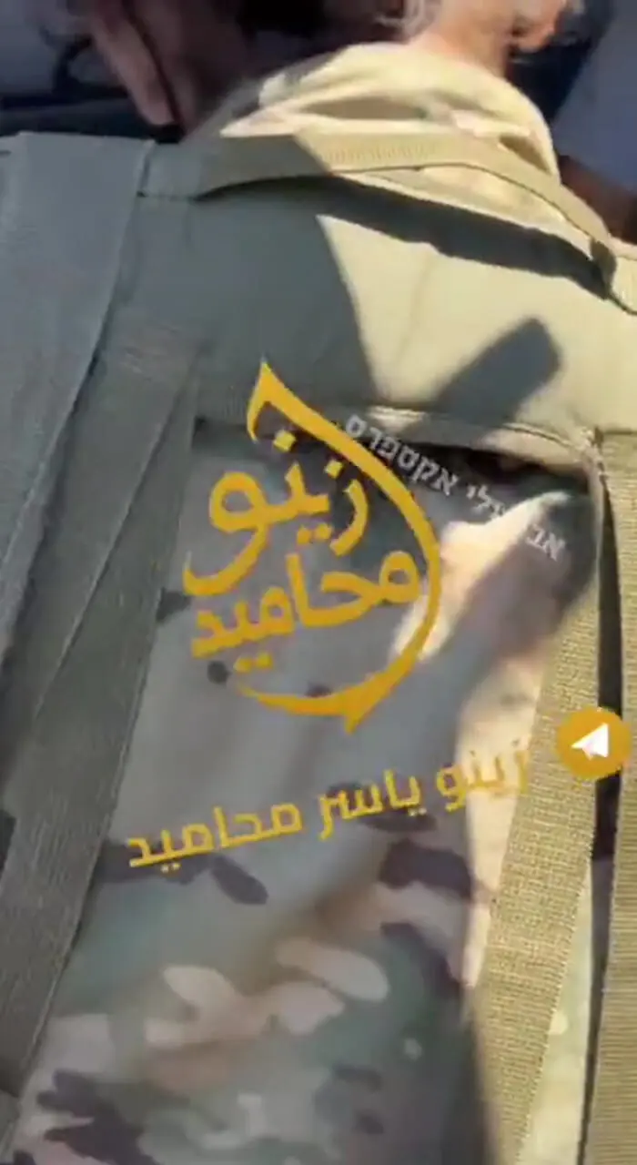 شورشی‌های جولانی به سبیل مردان دروزی هم رحم نکردند!