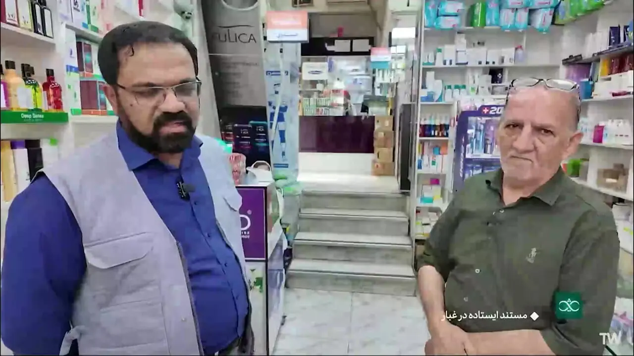 فیلم جزییات حمله اسرائیل به میدان قدس تجریش از زبان مغازه داران ! / هنوز باور نداریم !