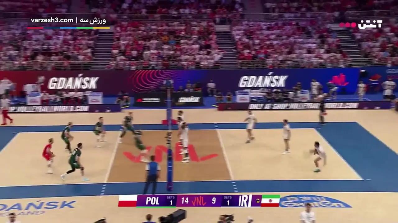 خلاصه والیبال ایران 2 - لهستان 3