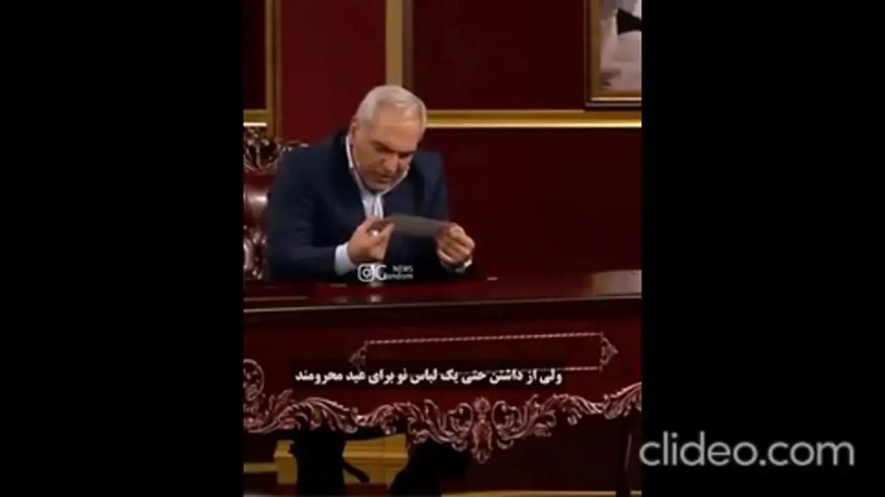  «محمدرضا شریفی نیا و آزیتا حاجیان» در مراسم عروسی شان؛ سال 58 / ماجرای کارت عروسی که سابقه نداشت!