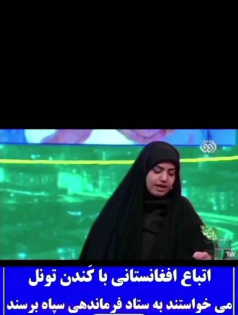 فیلم / صداوسیما مدعی شد اتباع افغانستانی با کندن تونل میخواستند به ستاد فرماندهی سپاه برسند