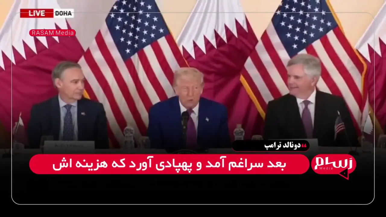 سازنده F-35، پهپاد لوکاس را از روی پهپاد انتحاری شاهد-۱۳۶ ایران کپی کرد