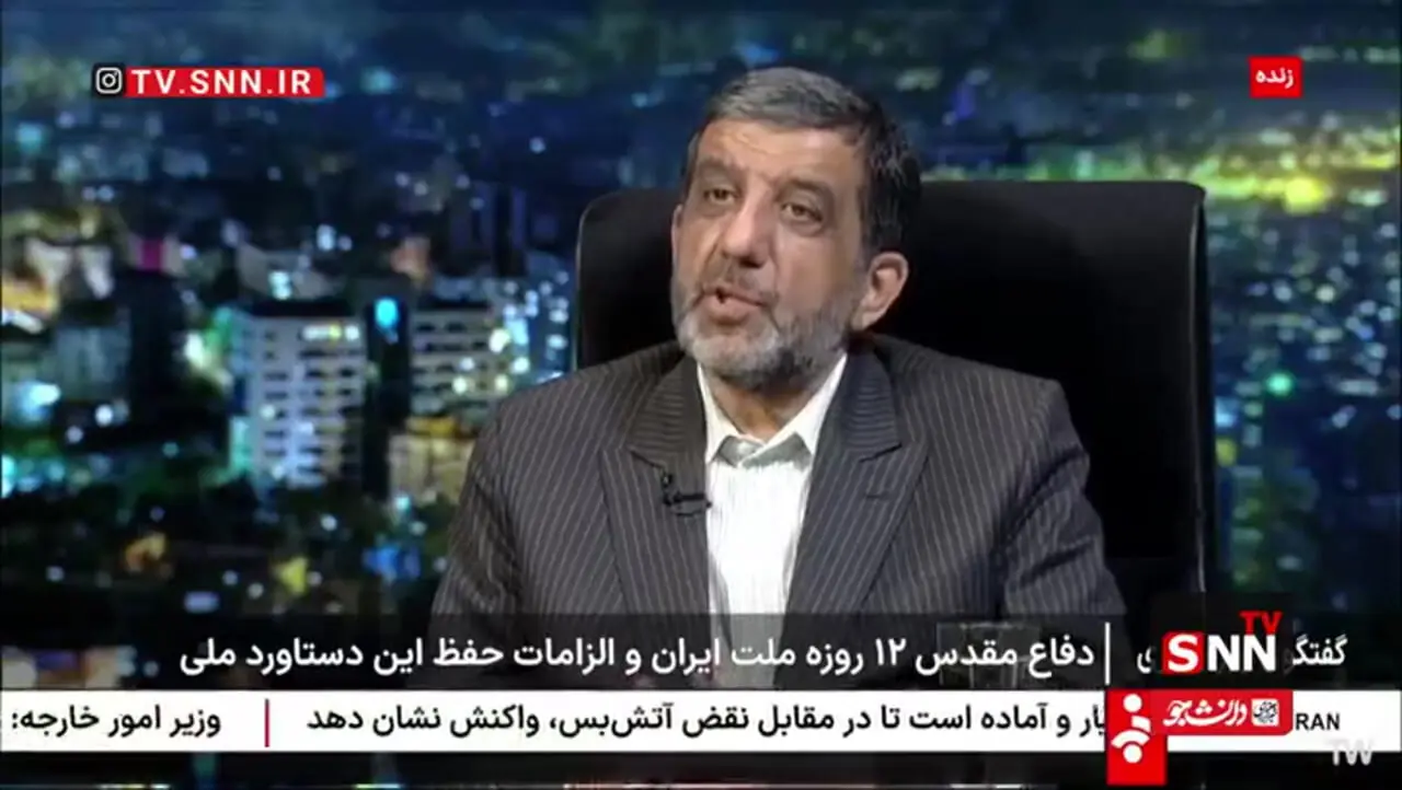ضرغامی: حتی علی افشاری که اپوزیسیون بود و پرستو فروهر که زخم خورده نظام بود هر دو در این جنگ، طرف ایران را گرفتند + فیلم