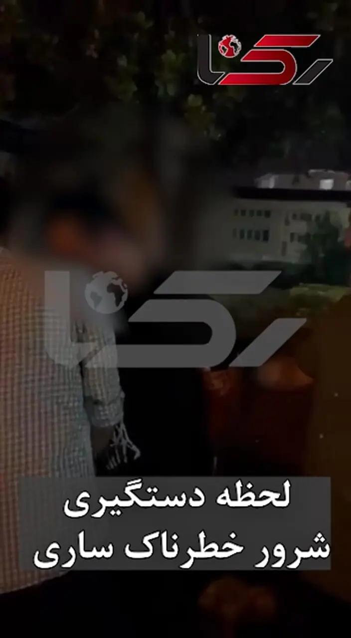 حمله مرگبار به خانه مادر همسر در ساری / در مرخصی از زندان باجناقش را کشت + فیلم لحظه دستگیری