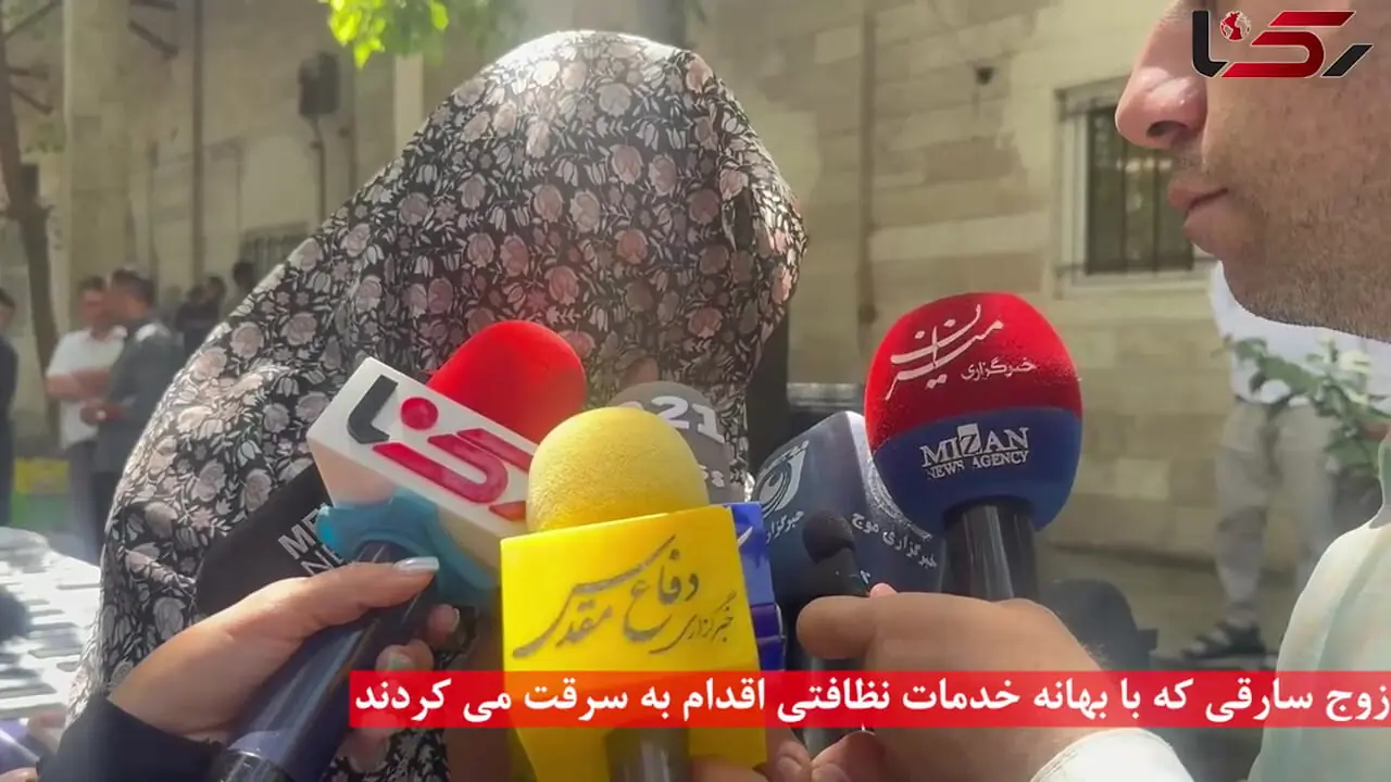 فیلم اعتراف دختر و پسر جوان به سرقت پانصد میلیون تومانی / دختر حتی به همدست خود دروغ گفته بود