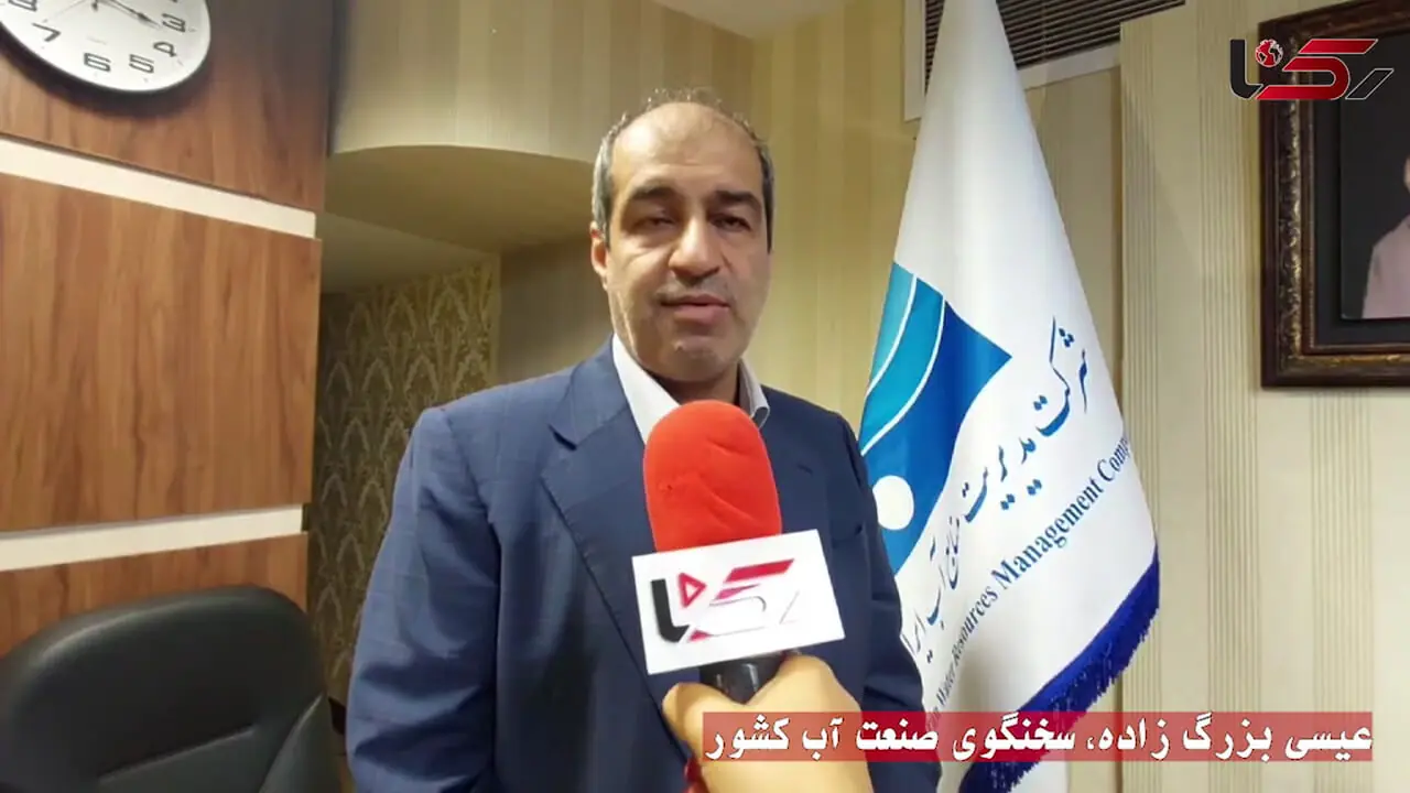 وزارت جهاد کشاورزی و نقش پنهانش در تشدید بحران آب و برق واکنش سخنگوی صنعت آب کشور