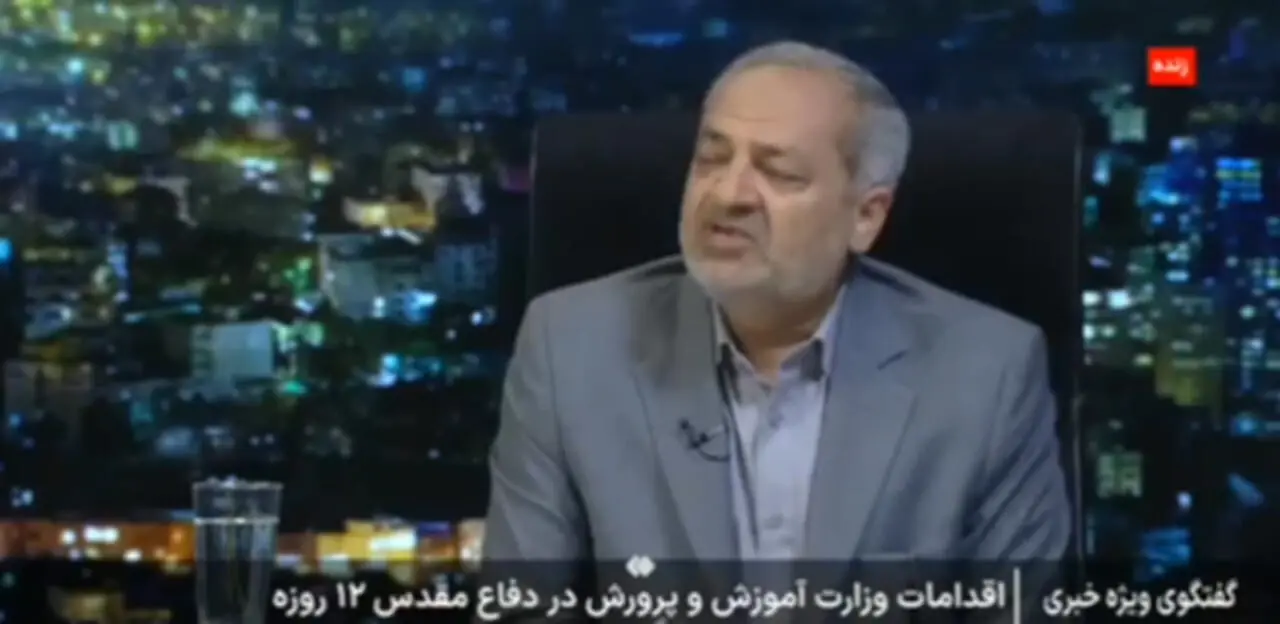 وزیر آموزش و پرورش: جنگ ۱۲ روزه با رژیم صهیونیستی از سال تحصیلی آینده وارد کتاب های درسی می شود