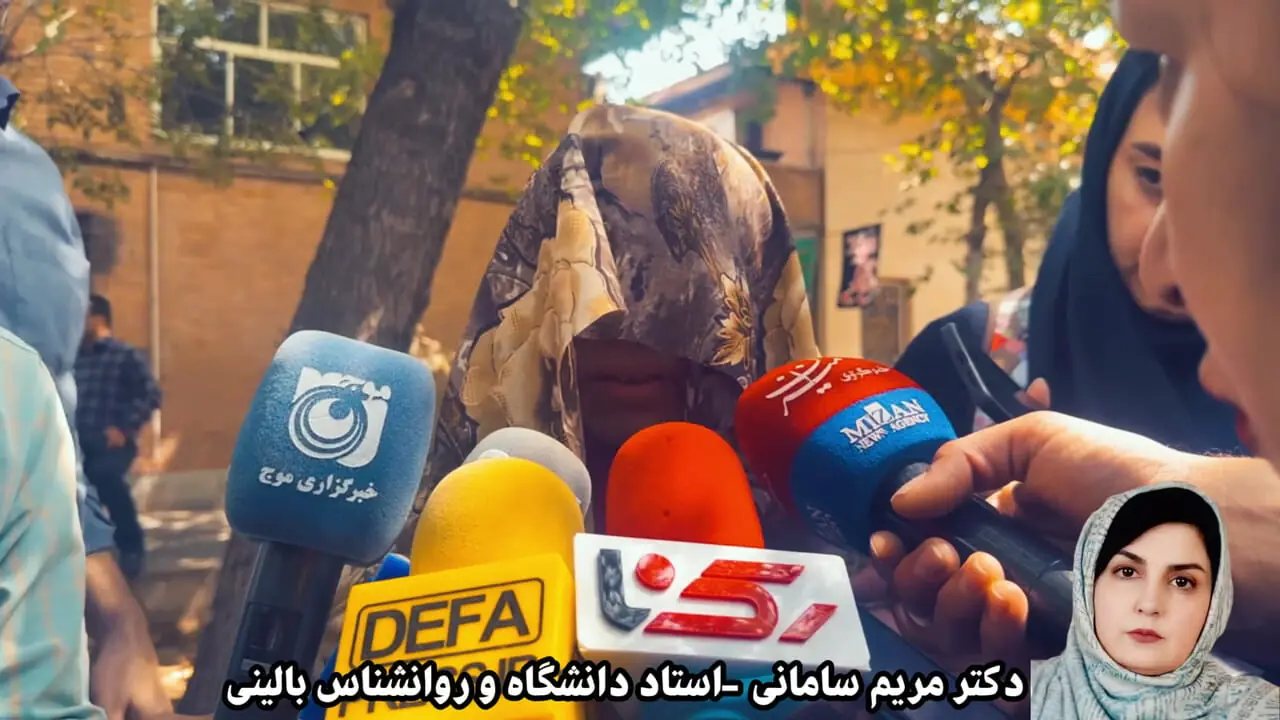 خیانت به اعتماد؛ تحلیل روان‌شناختی زن جوانی که با همدستی آقا داماد اقدام به دزدی کرد