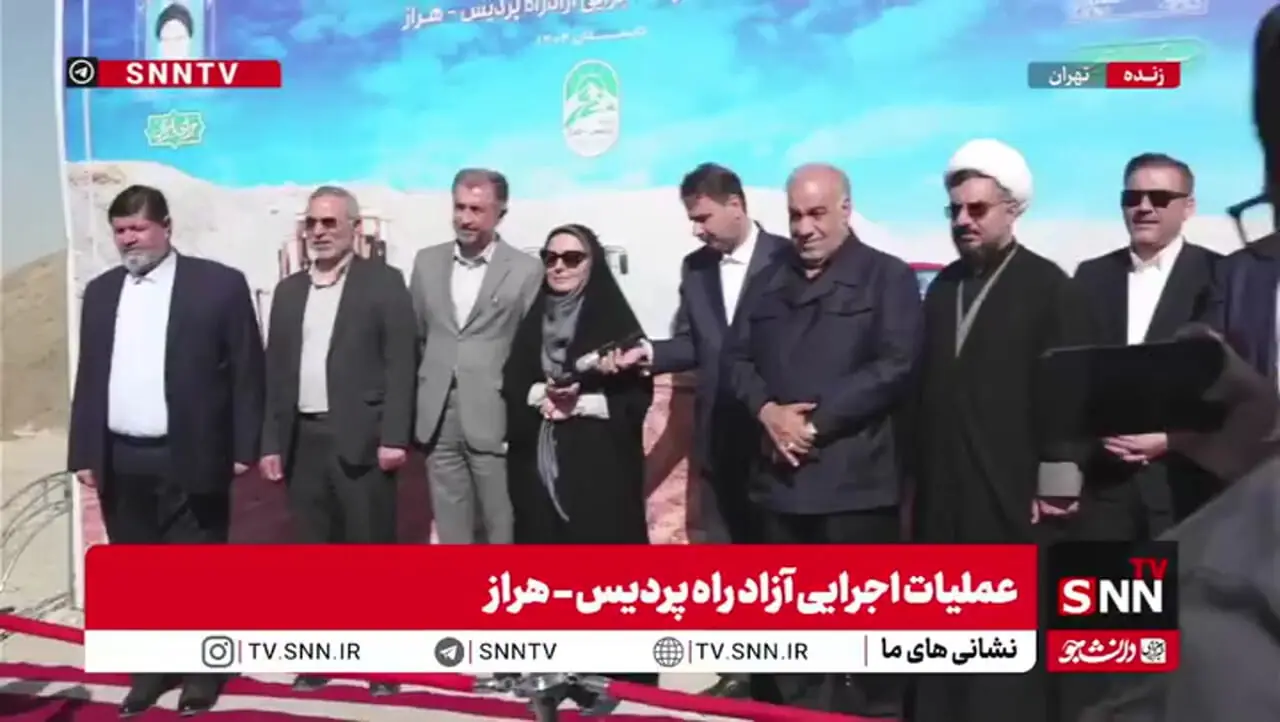 عملیات اجرایی آزادراه پردیس- هراز آغاز شد