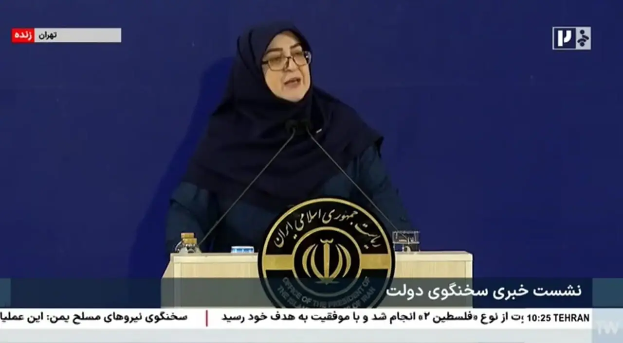 وام 7 میلیارد تومانی دولت فقط برای کسب و کارهای بدون تعدیل نیرو