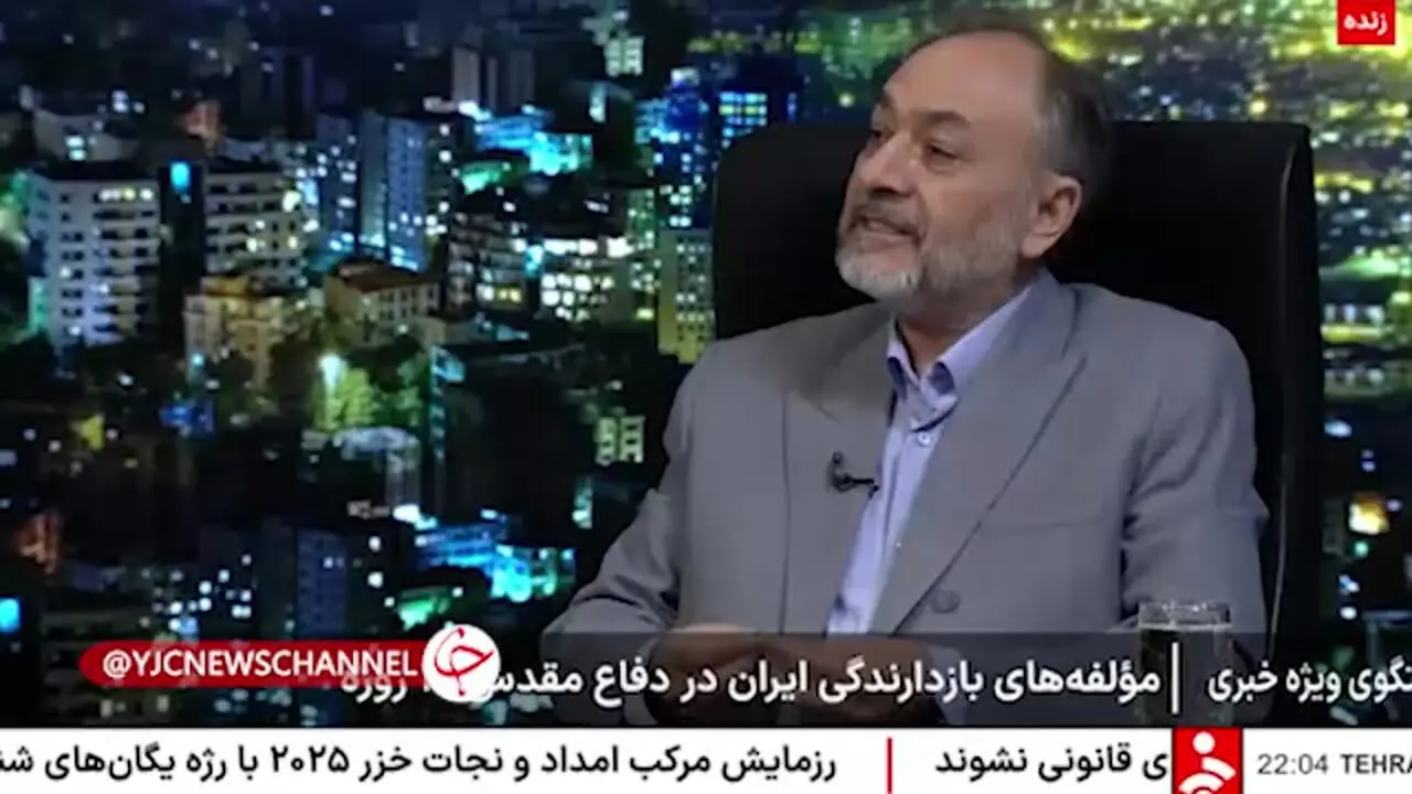 چرا در در روزهای آخر جنگ شلیک موشک از سوی ایران کمتر شده بود؟