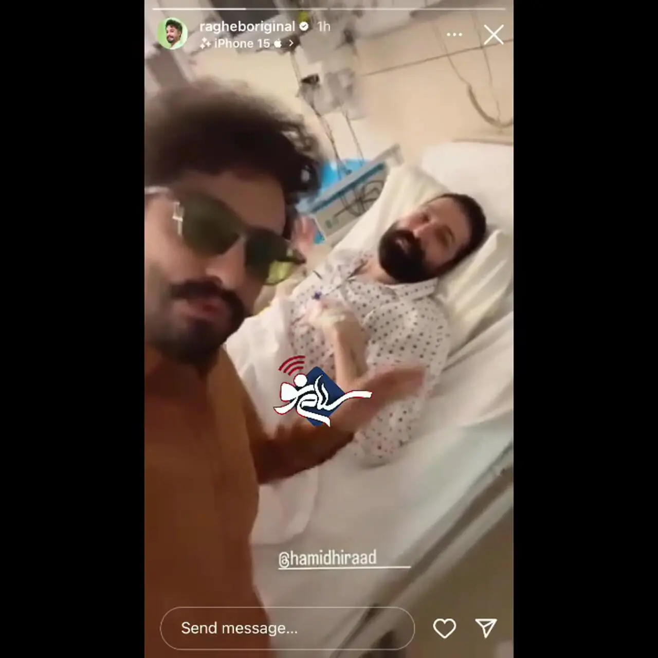 فیلم آخرین وضعیت حمید هیراد در  عیادت راغب / خودش و پزشکش پس از شیمی‌درمانی چه گفت ؟!