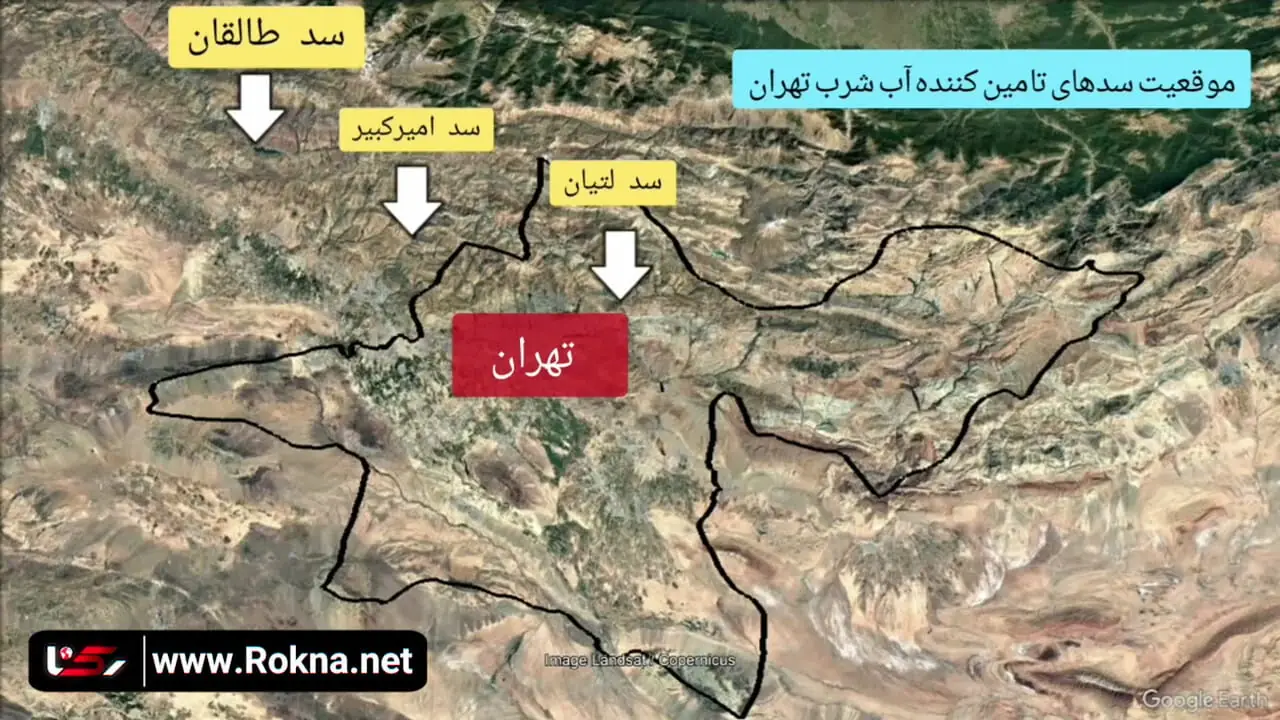 تهران در بحران کم‌آبی؛ کدام مناطق پایتخت بیشتر درگیر کمبود آب هستند؟ + فیلم و نمودار