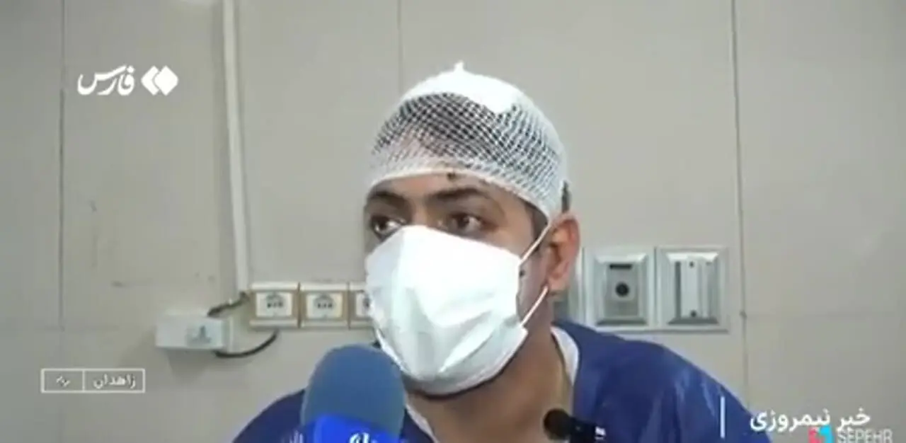 فیلم ناگفته های حیرت آور از حمله تروریستی به دادگستری زاهدان / زن کارمند: زیر میز پنهان شده بودم با لگد مرا زدند