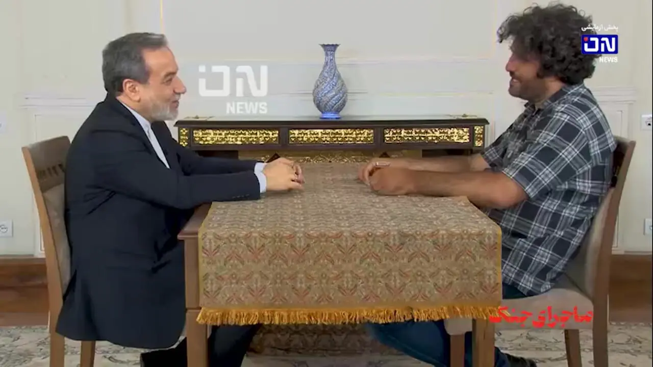 ماجرای استخدام عراقچی در سپاه پاسداران / مصاحبه استخدامی وزیر خارجه با کدام شخصیت معروف بود؟+ فیلم و عکس