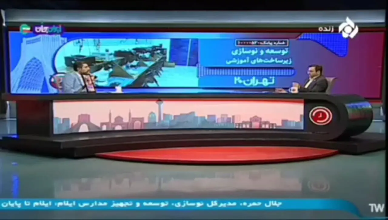 آماری عجیب از میزان جوانان بیکار در کشور: یک چهارم جوانان کشور نه کار می‌کنند نه درس می‌خوانند!
