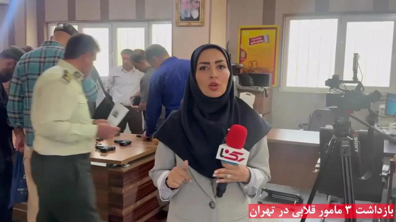 فیلم بازداشت 3 مامور قلابی در تهران /  شکات چه گفتند؟