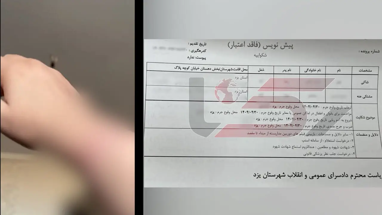 فیلم / سفر وحشت آور زن یزدی و نوزادش با اسنپ  / تهدید، ضرب‌وشتم و تحقیر زن جوان توسط راننده 