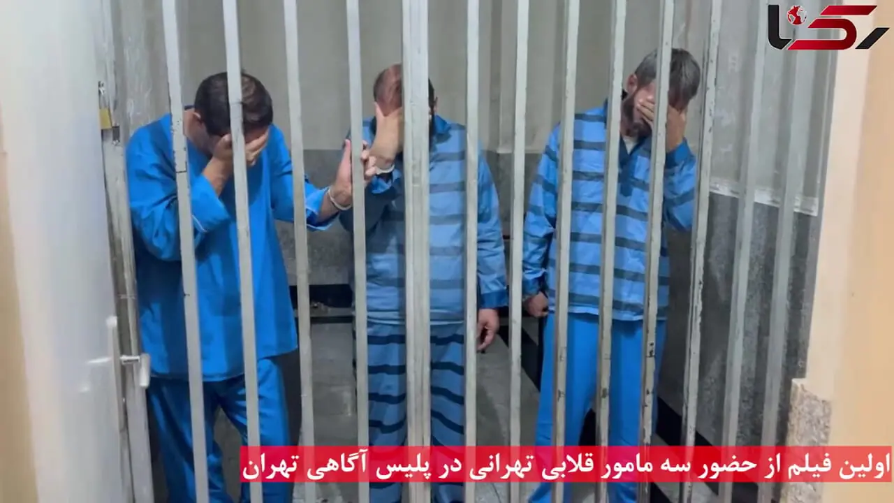 اولین فیلم از حضور سه مامور قلابی تهرانی در پلیس آگاهی تهران
