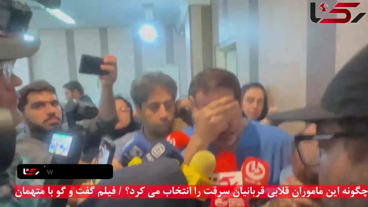 چگونه این ماموران قلابی قربانیان سرقت را انتخاب می کردند؟ / فیلم گفت و گو با متهمان
