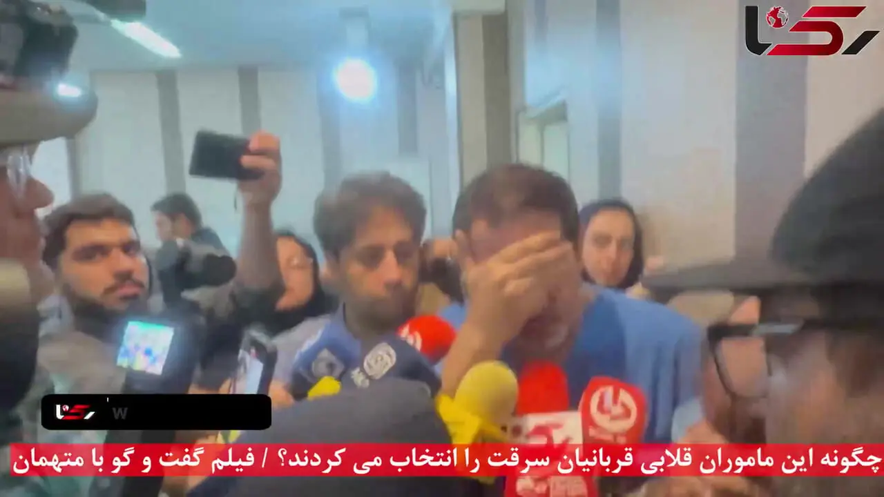 چگونه این ماموران قلابی قربانیان سرقت را انتخاب می کردند؟ / فیلم گفت و گو با متهمان