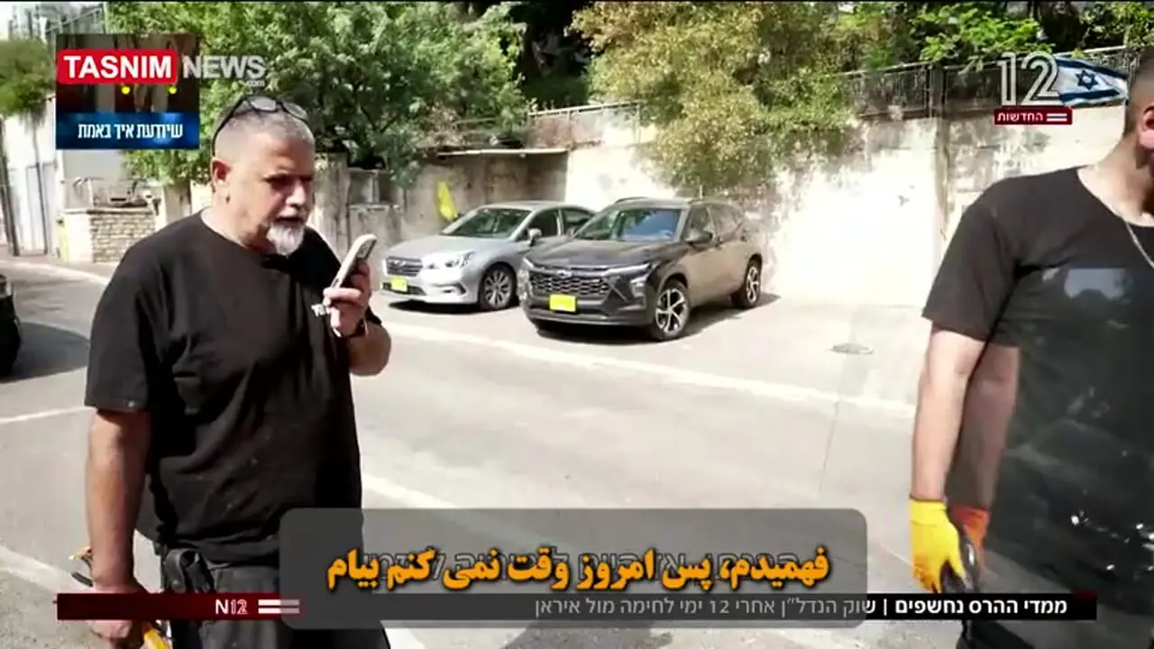 فیلم شبکه ۱۲ تلویزیون اسرائیل از حجم خسارت موشک‌های ایرانی / این ها تاب جنگ دوباره با ایران ندارند !