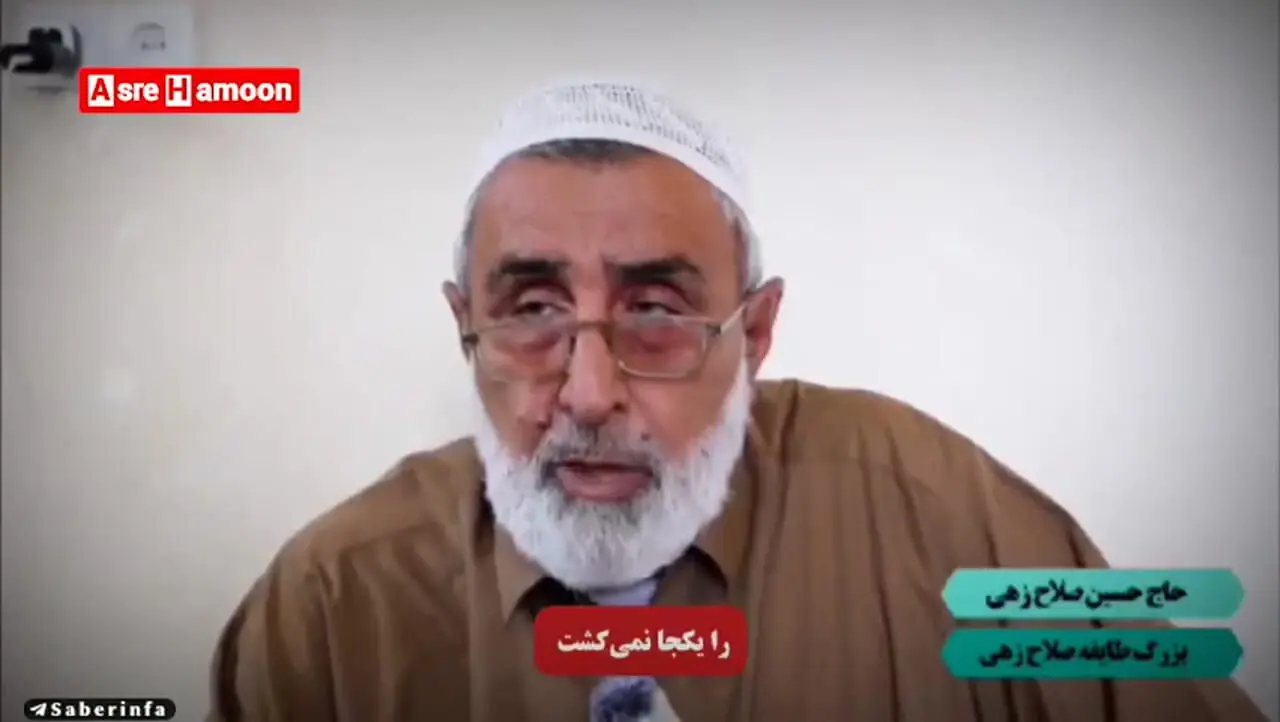 جنایت کاران و قاتلان فراری جذب گروه تروریستی جیش الظلم شدند + جزئیات