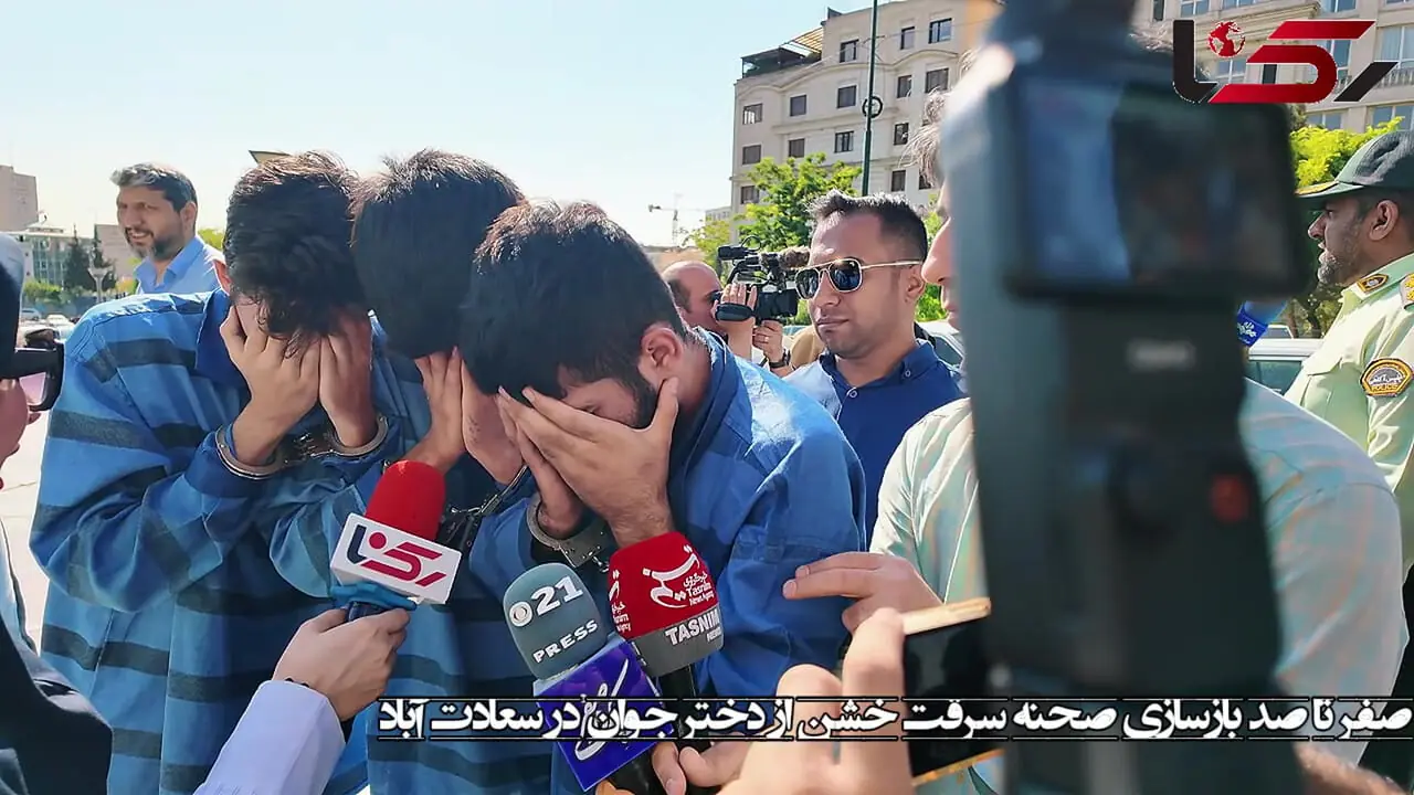 فیلم مواجهه حضوری خانواده دختر تهرانی با دزدان خشن سعادت آباد / در صحنه بازسازی سرقت چه گذشت ؟!