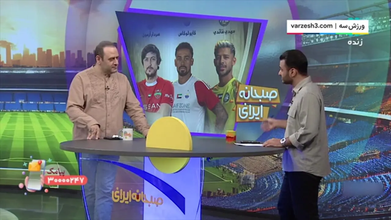 قایدی و آزمون، کاندید بهترین بازیکنان لیگ امارات