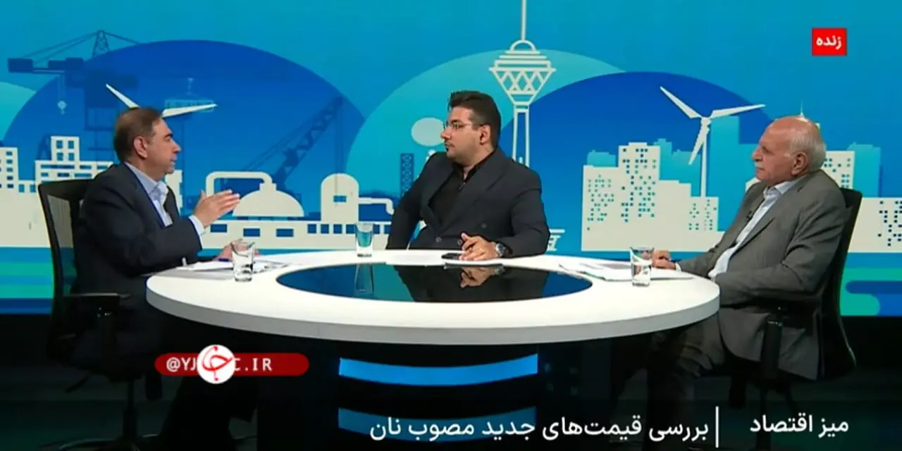 نان زیاد بخرید، شناسایی می شوید!