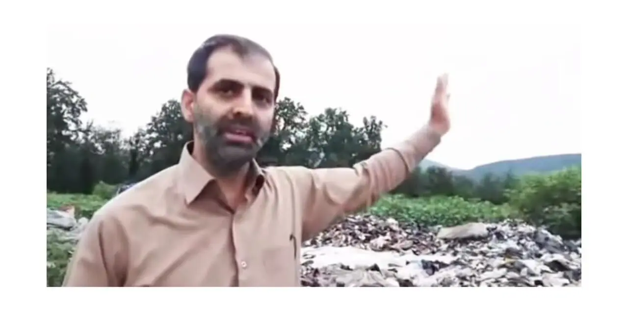 شمال کشور زیر کوه زباله است، وعده ها را زمین بگذارید / عملکرد مجلس چیست؟/ کارنامه دولت چیست؟ + فیلم