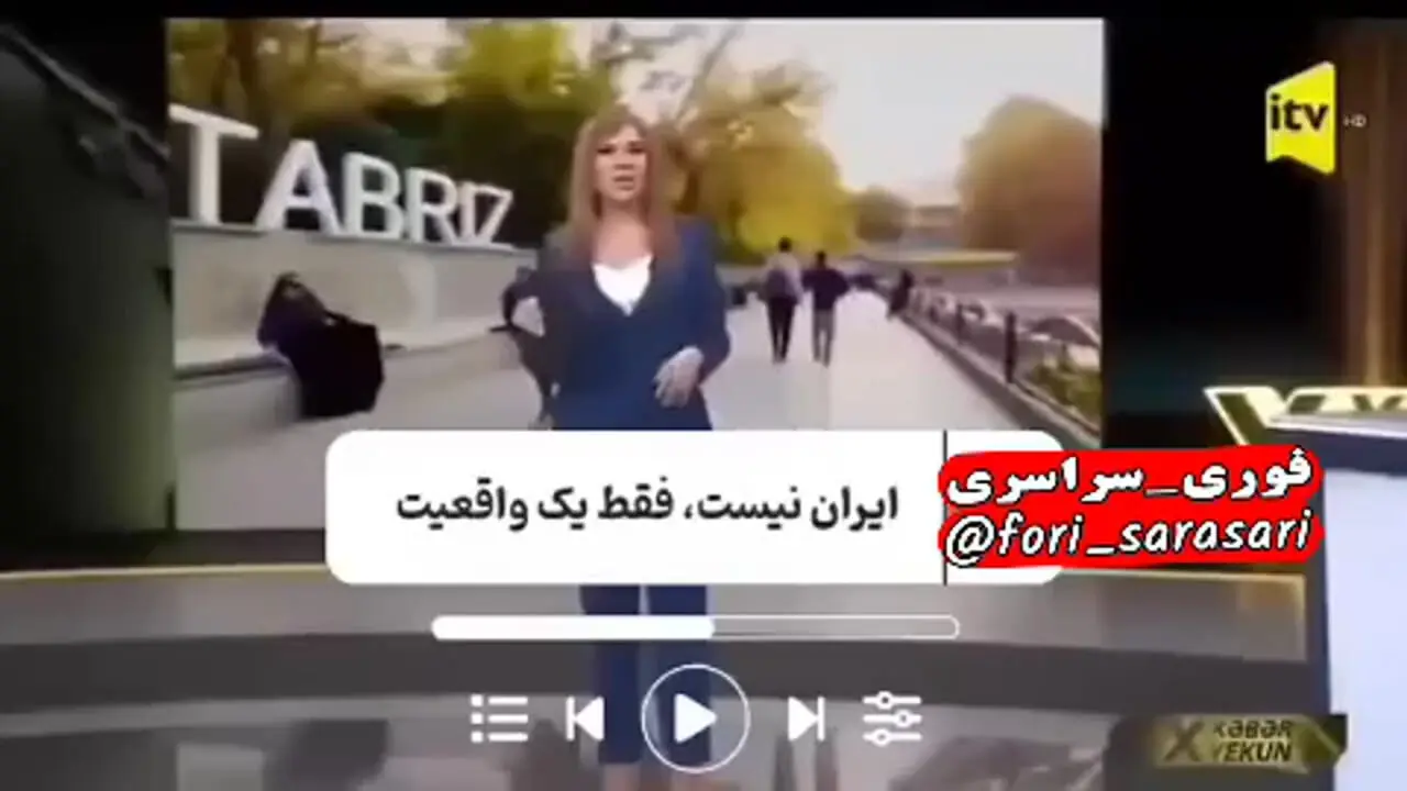 فیلم ادعای جنجالی تلویزیون رسمی باکو: ایران باید پنج شهر  از ارومیه تا تبریز  و زنجان را واگذار کند! / چرا ایران خاموش است !