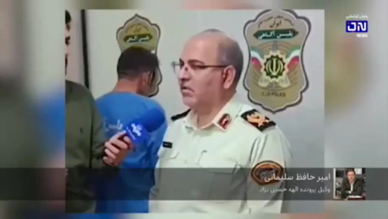 جزئیات کامل پرونده قتل الهه حسین‌نژاد از زبان وکیل