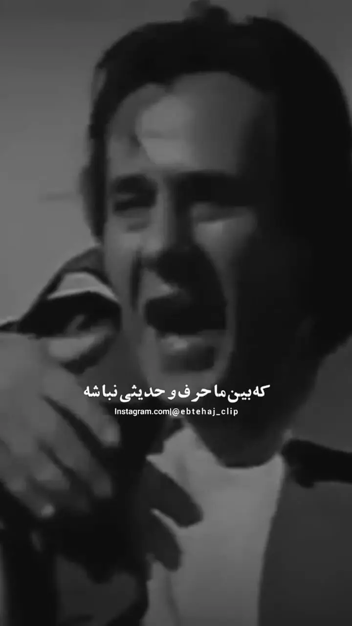 فیلم از خسرو شکیبایی/ کوچه لره، سو سپمیشمیار گلنده؛ توز اولماسین / شورانگیزترین آواز ترکی و عاشقانه رشید بهبودف و ترجمه خسرو شکیبایی با شعر خاطره انگیز