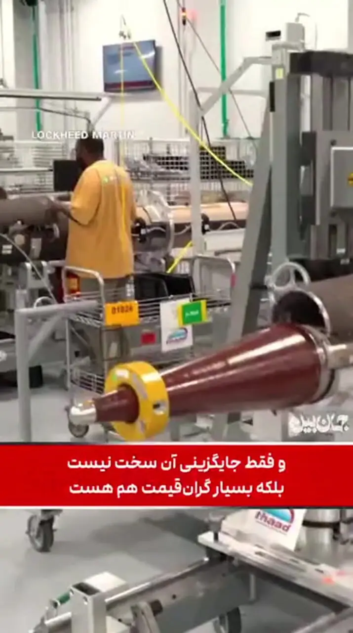 گزارش CNN: آمریکا، زخمیِ نبرد موشکی با ایران 