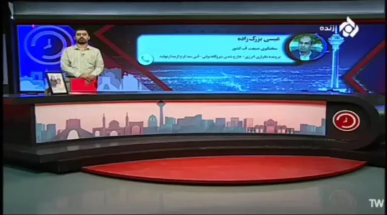 سخنگوی صنعت آب: جمع‌بندی کردیم بدون تعطیلی، وضعیت آب تهران را مدیریت کنیم
