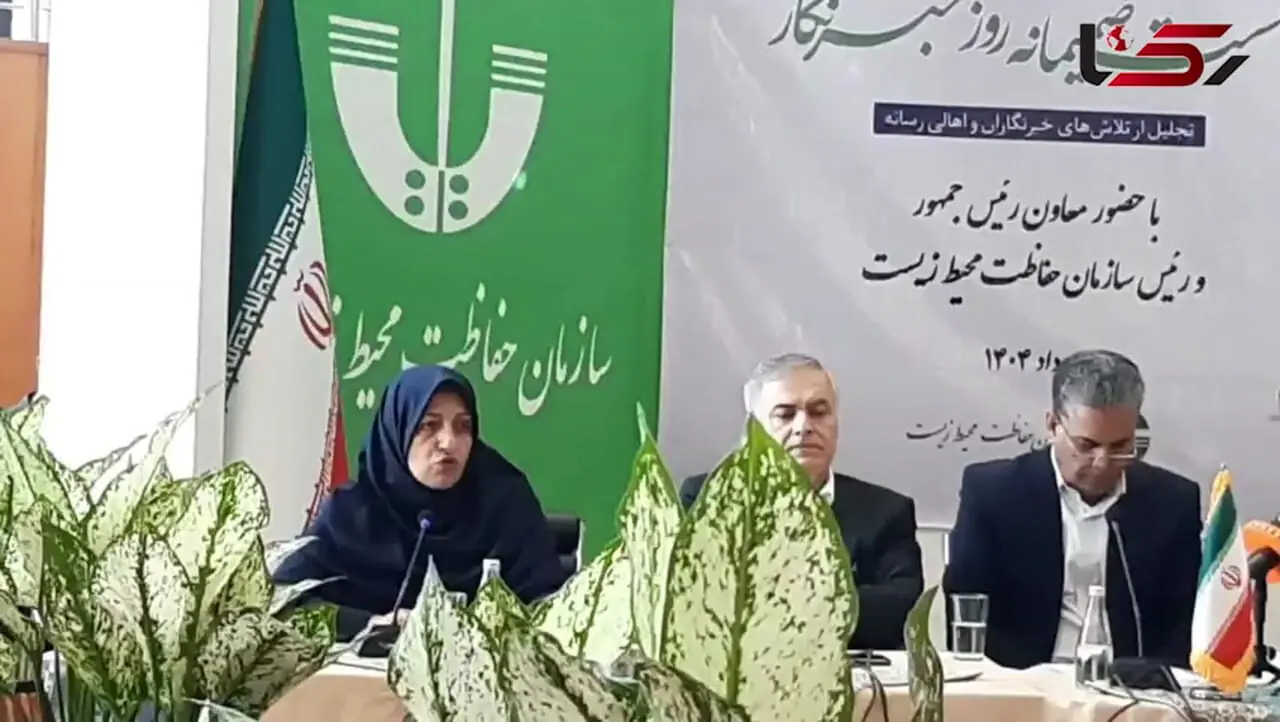 سازمان حفاظت محیط زیست درباره هورالعظیم: دیگر تصمیم‌گیری مقطعی نمی‌کنیم /بدون تصویر کلی  مجوزی صادر نخواهد شد!+ فیلم