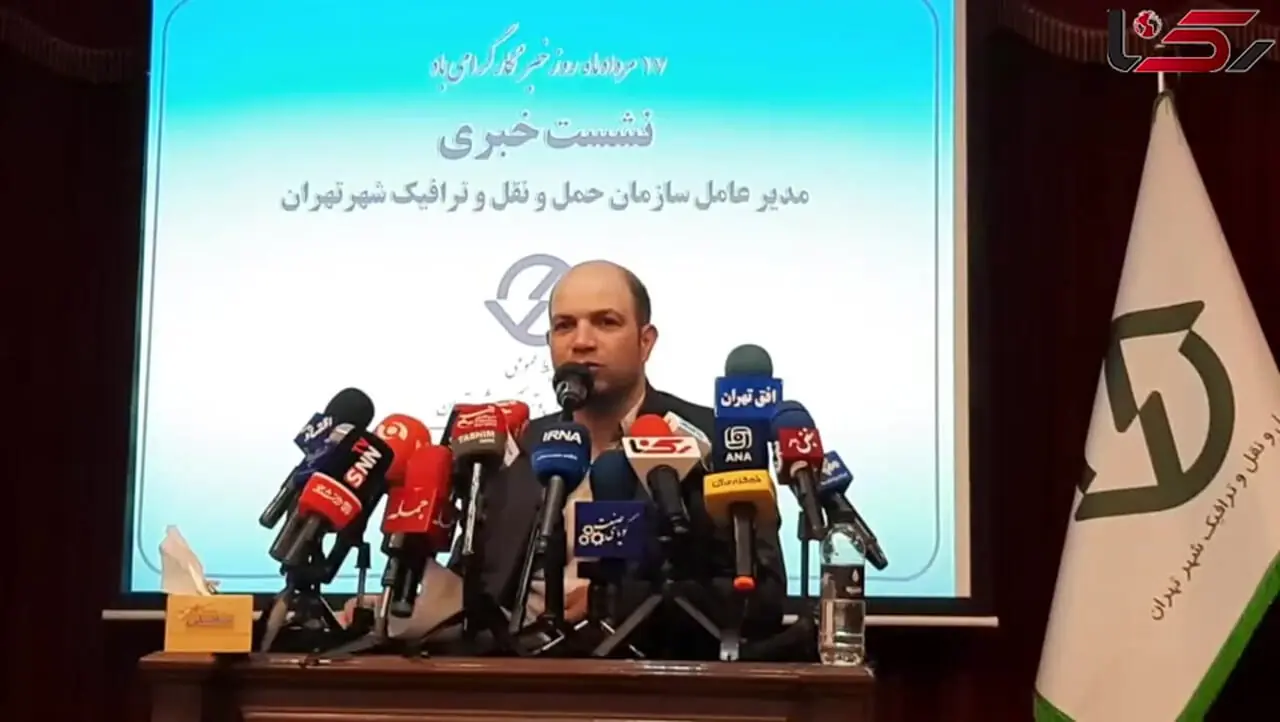 چرا پارکینگ عمومی کم و گران است/ مدیر زاکانی: پارکینگ عمومی باید گران باشد / نرخ‌گذاری متناسب با تورم است/ حتی لندن هم در ساعت اوج مشکل دارد، توقع غیرواقعی نداشته باشیم