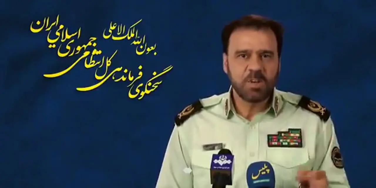 سخنگوی پلیس: ۸۸۹۰ ماینر غیرمجاز کشف و ۱۰۰۰ نفر را در این خصوص دستگیر کردیم