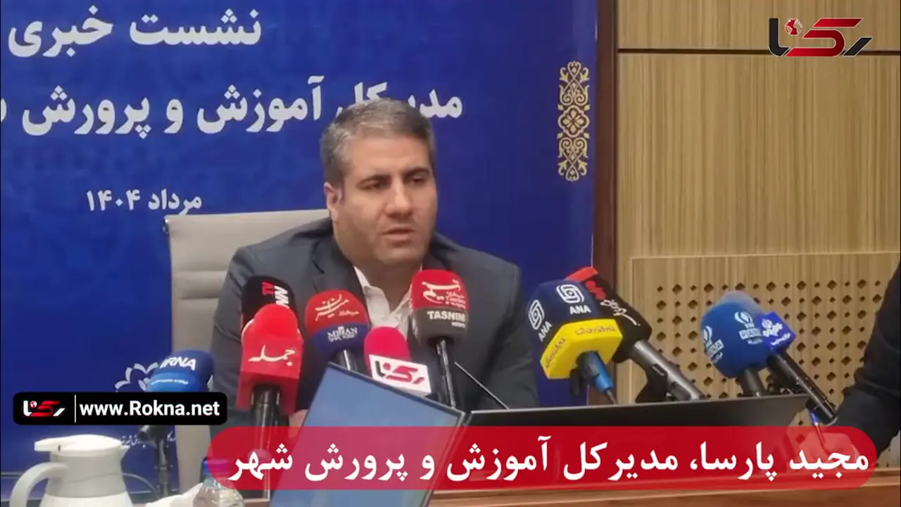 سال گذشته بیش از هزار کودک کار در تهران کتاب درسی رایگان گرفتند / مدارس ابتدایی و متوسطه اول نیروی مشاور ندارد + فیلم